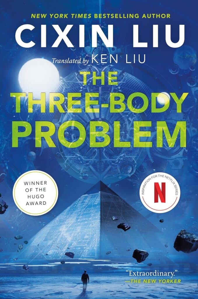 The Three-Body Problem Liu Cixin Book Cover